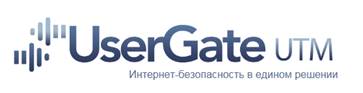 Компании АИР-СОФТ и Entensys сообщают о начале продаж легендарного UserGate UTM - в версии RC2: Компании АИР-СОФТ и Entensys сообщают о начале продаж легендарного UserGate UTM - в версии RC2: