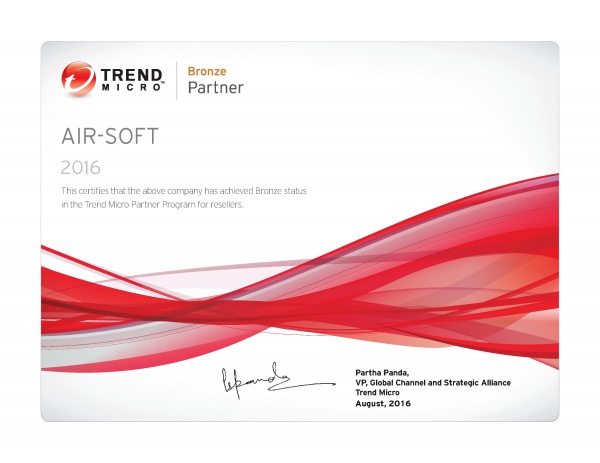Сертификат "Bronze Partner" Trend Micro Сертификат "Bronze Partner" Trend Micro