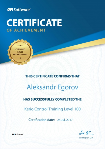 Сертификат "Certified Sales Professional" - Kerio Control Егоров А.Н. Сертификат "Certified Sales Professional" - Kerio Control Егоров А.Н.