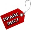 ВНИМАНИЕ – новые продукты и прайс-лист от компании Kerio ВНИМАНИЕ – новые продукты и прайс-лист от компании Kerio