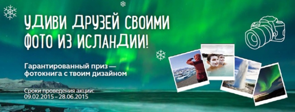 АИР-СОФТ приглашает Вас принять участие АИР-СОФТ приглашает Вас принять участие