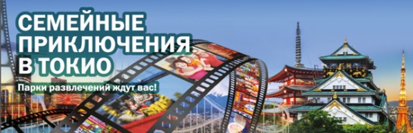 АИР-СОФТ приглашает Вас принять участие АИР-СОФТ приглашает Вас принять участие