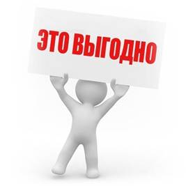 УСПЕЙ СЭКОНОМИТЬ ДО 24 ИЮЛЯ 2012 УСПЕЙ СЭКОНОМИТЬ ДО 24 ИЮЛЯ 2012
