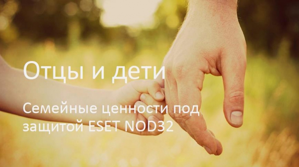 АИР-СОФТ информирует: АИР-СОФТ информирует: