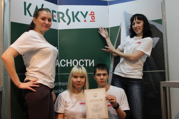 Наше участие в УралИнфоКом 2012 Наше участие в УралИнфоКом 2012