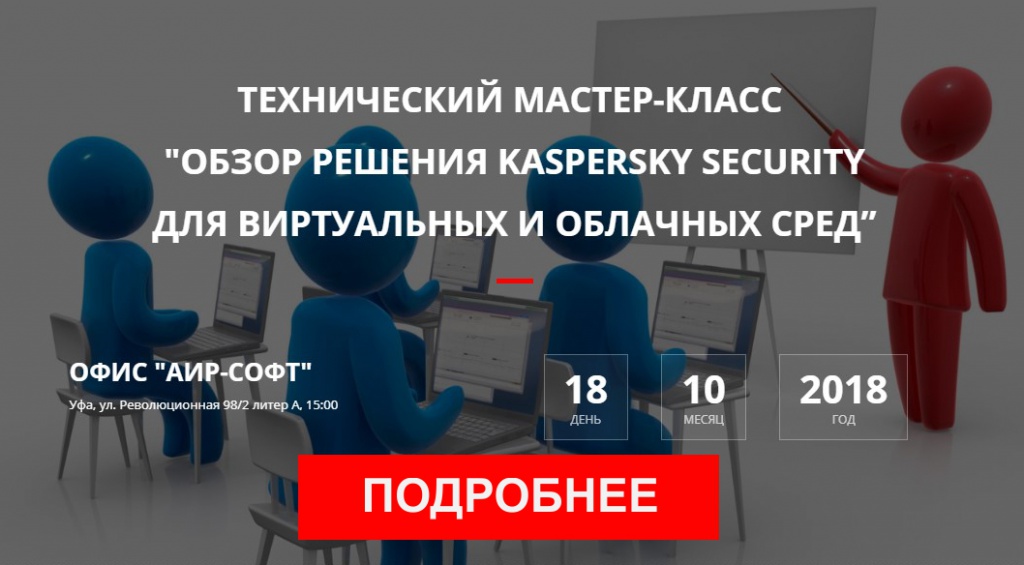 МК баннер.jpg МК баннер.jpg