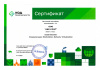 /upload/iblock/fc4/pdfl1151yfhz572xnr6kylqrrg3d8uju/Сертификат Код Безопасности - АС - DealerReseller - до 31.12.26_page-0001.jpg