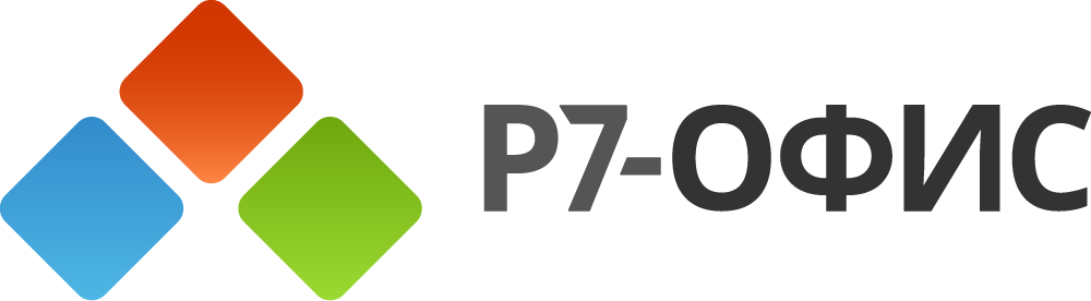 Logo-R7-office.png