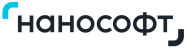 Нанософт Нанософт